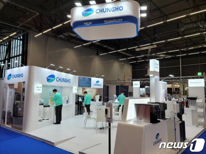 ChungHo - Từ bản địa tại Hàn Quốc đến đi đầu trên thị trường quốc tế