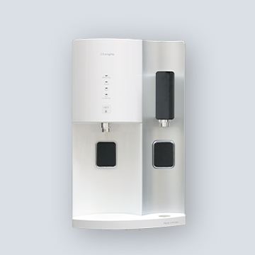 ChungHo TINY 300 UV